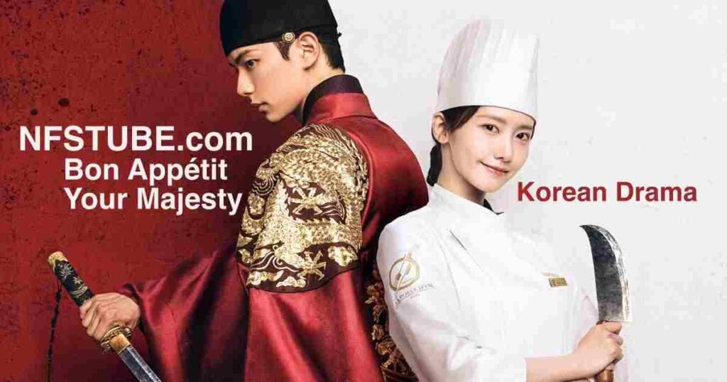 Bon Appétit, Your Majesty Korean drama poster with modern chef, Joseon king, and palace backdrop, Netflix hit 2025.