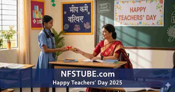 Teachers Day ,Teacher in a red saree receiving a gift from a schoolgirl in uniform inside a decorated classroom with a Happy Teachers' Day banner on the blackboard.